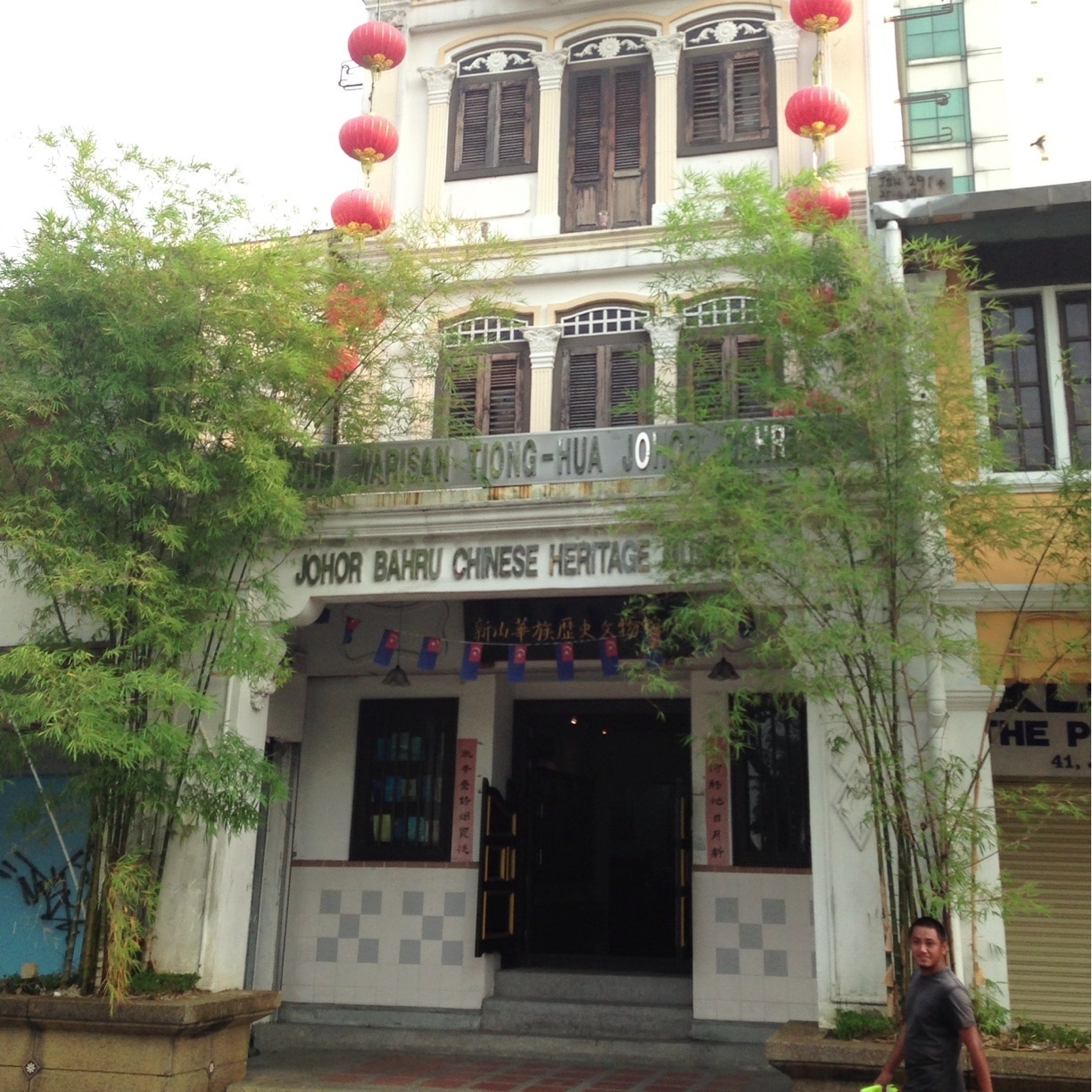Johor Bahru Chinese Heritage Museum, Johor Bahru, Johor, Malaysia