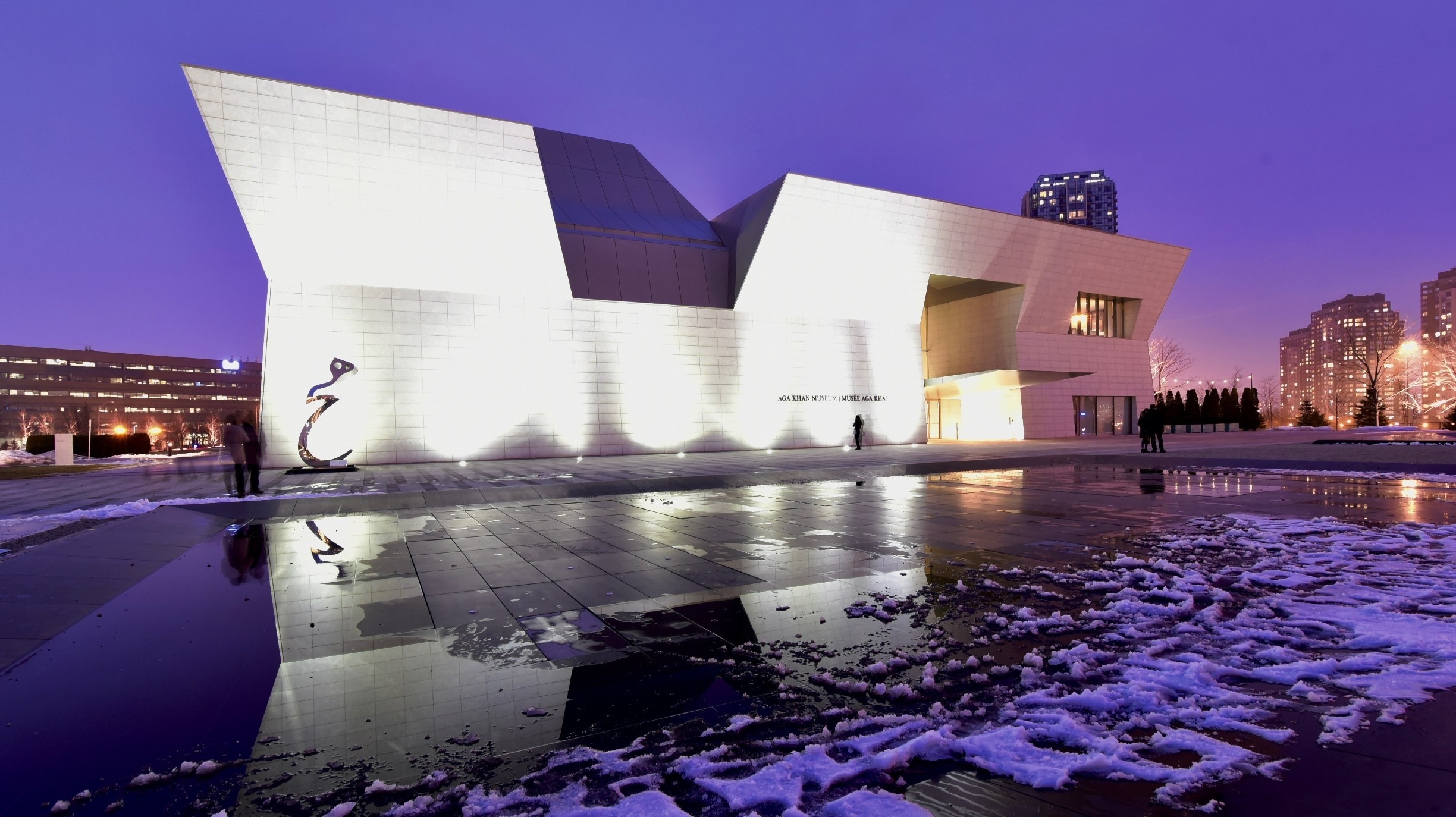 The Aga Khan Museum is the first and only museum dedicate to Islamic Art and Culture in North and South America. The museum is an initiative of the Aga Khan Trust for Culture, an agency of the Aga Khan Development Network. (Wikipedia)
Tip: Free on every Wednesday from 4-8 pm.
#Canada #Toronto #Reflections #Ontario #architecture #winter #museum #Islam #TroverTips 
