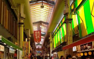 近江町市場 金沢旅行 エクスペディア 近江町市場 金沢旅行 エクスペディア