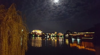 If you ever get the opportunity to visit tai'erzhuang, do it! It's an old city thqt looks like  how it would have in the Ming and Qing dynasties! So much history and beauty to see!