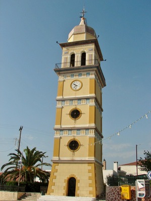 Clock Tower Of The Church Of Agia Triada In Messo Gerakari
