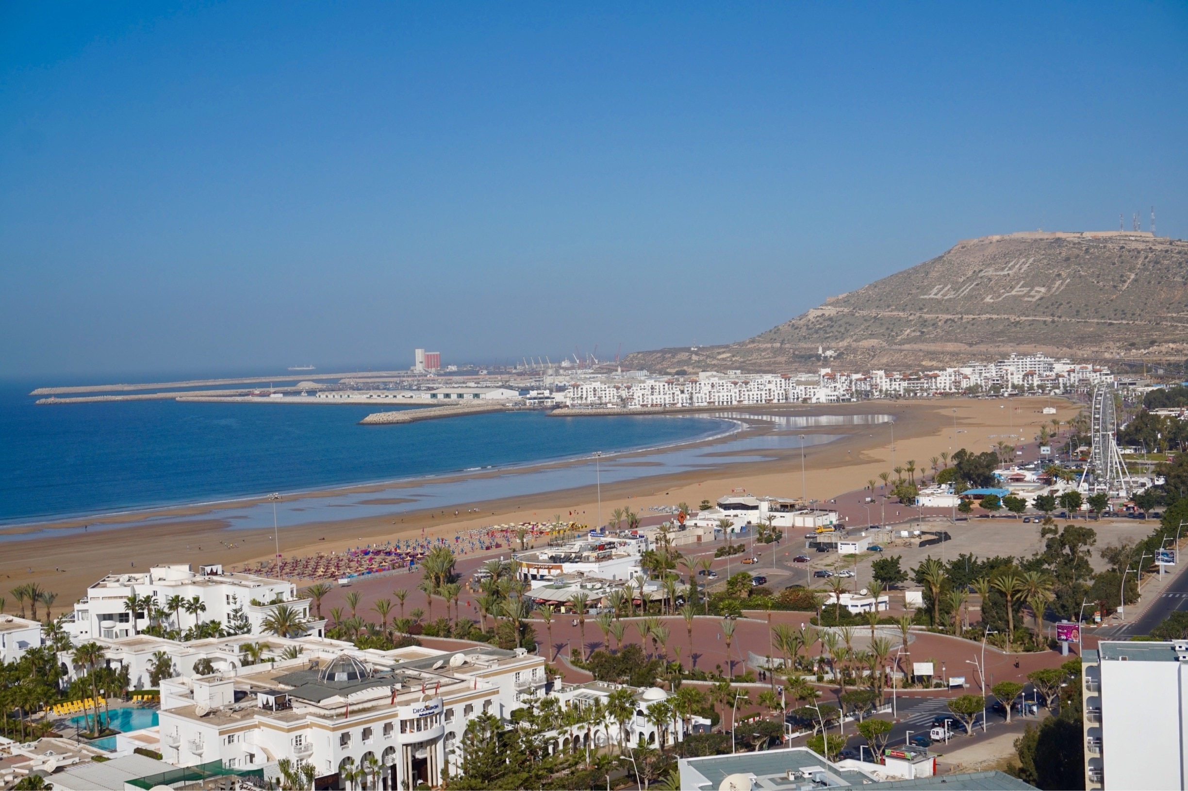 Agadir, Souss-Massa, Maroc