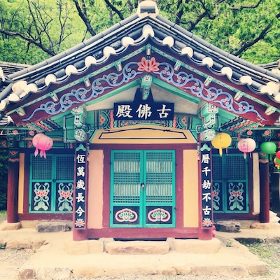 Gounsa temple in Uiseong-gun, Gyeongbuk, South Korea.