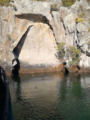 Maori Rock Carvings