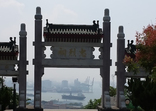高雄, 台灣