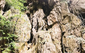 Ugong Rock, Puerto Princesa, Mimaropa, Philippines
