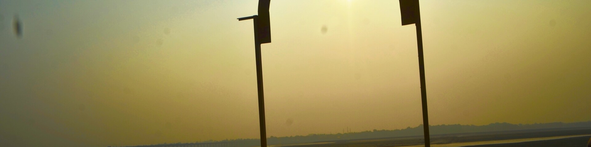 ประยะกราจ, อุตตรประเทศ, อินเดีย