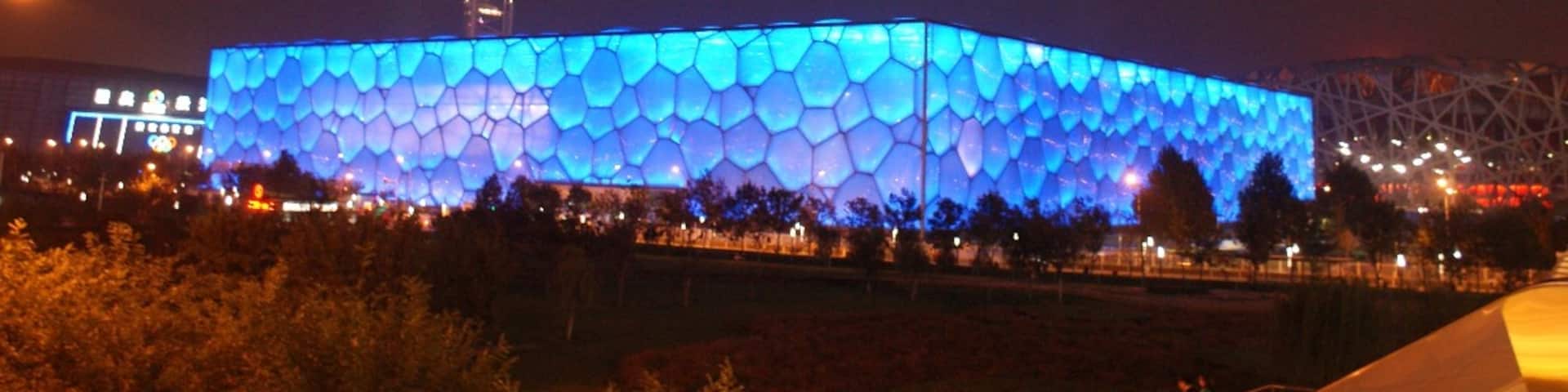 Aquatics Center used in 2008 Olympics. Glows at night. Beijing National Stadium "Bird's Nest" in the background. Must visit at night to truly appreciate.