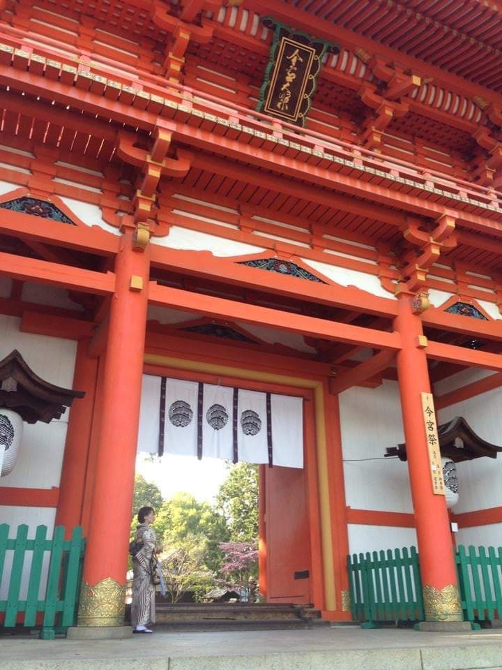 京都 今宮神社