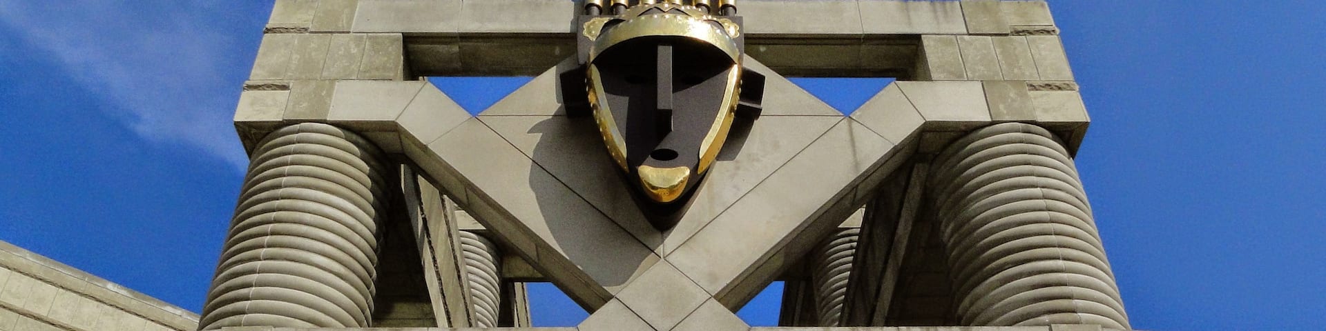 I believe this is the second largest African-American museum in the nation.