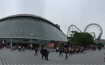 東京ドーム 東京旅行 エクスペディア 東京ドーム 東京旅行 エクスペディア