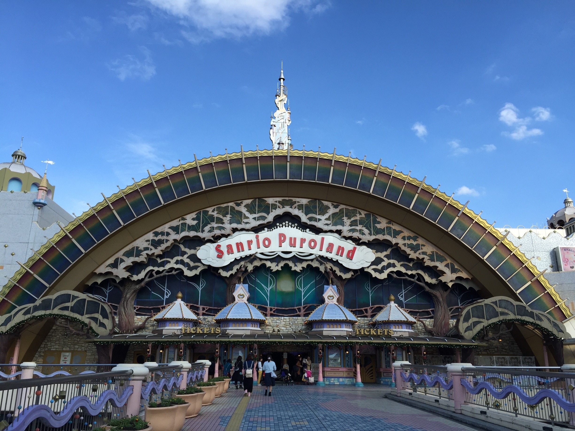 Sanrio Puroland store (2), The store at Puroland has every …