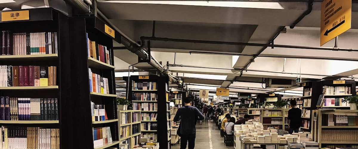Old bomb shelter, turned government parking garage, turned awesome bookstore.