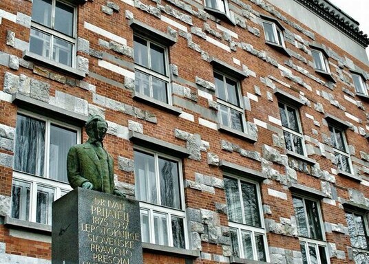 Любляна, Словения