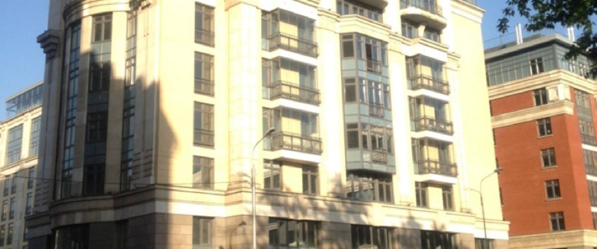 New business center near Siemens office