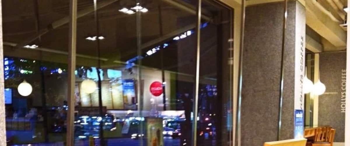 Grab a latte and swing your heart out at Holly's Coffee.