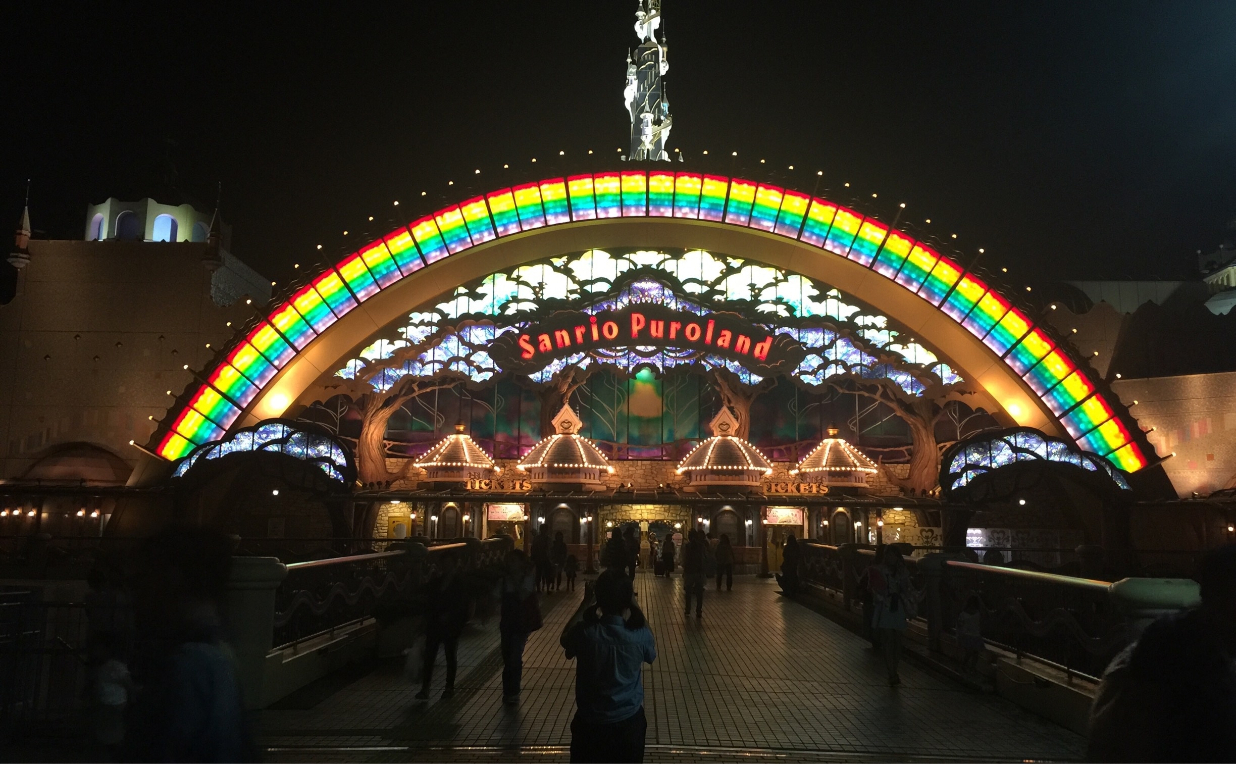 Sanrio Puroland, TOKYO