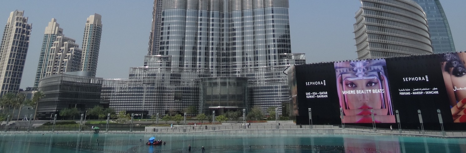 Trade Centre 1, United Arab Emirates