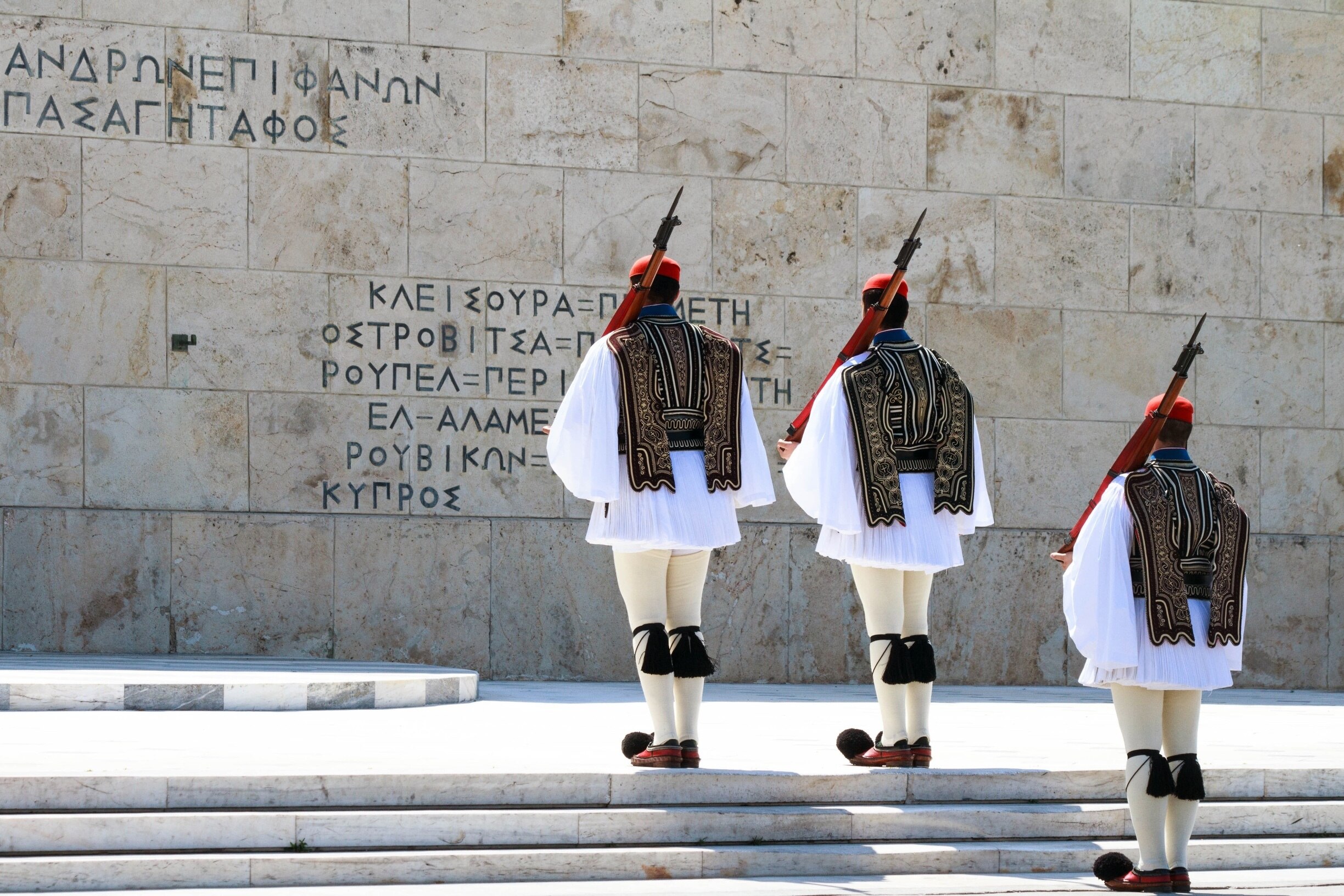 Griechisches Parlament in Stadtzentrum von Athen Expedia.de