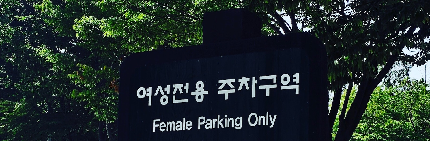 Seongsu 1-ga 1-dong, South Korea