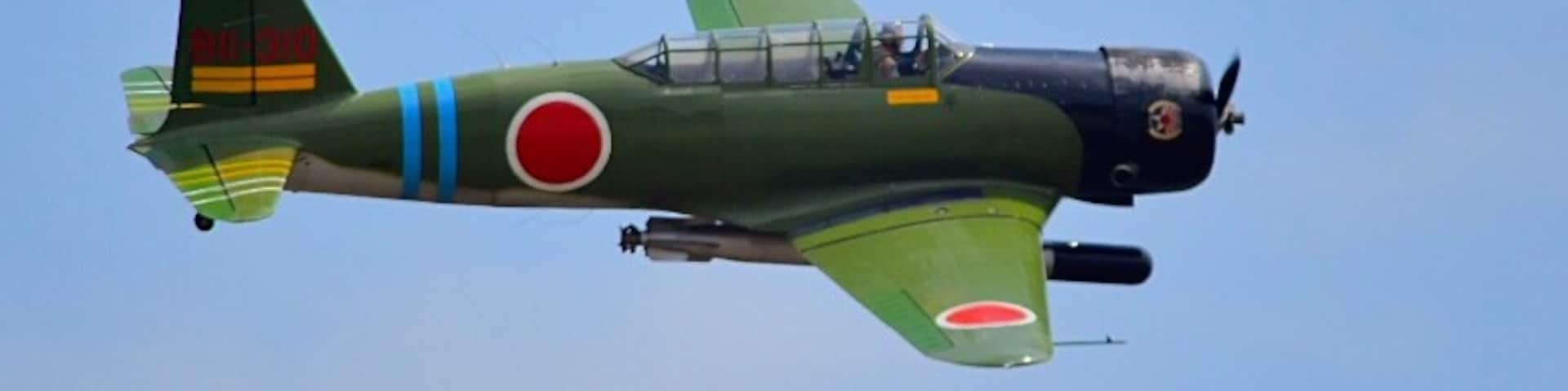 New England Air & Space Show