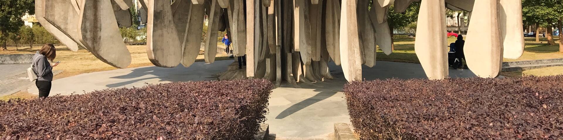 Jinhua architectural park holds an interesting story.