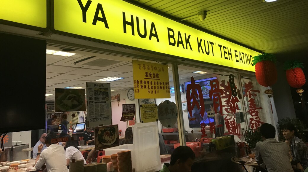 Photo de  Jeanne Mary Taad