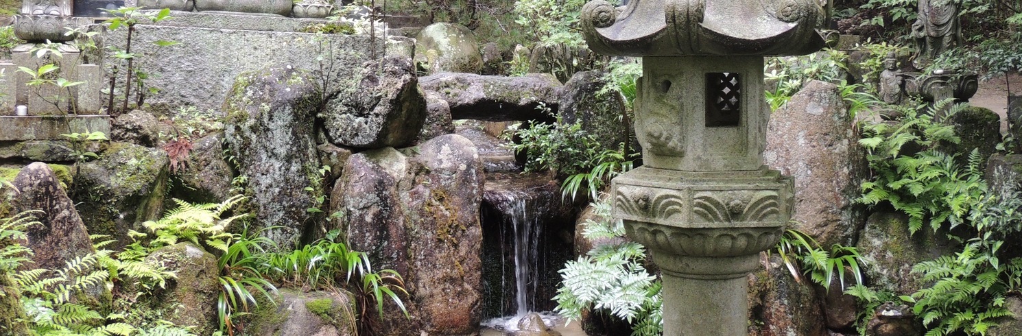 広島, 日本