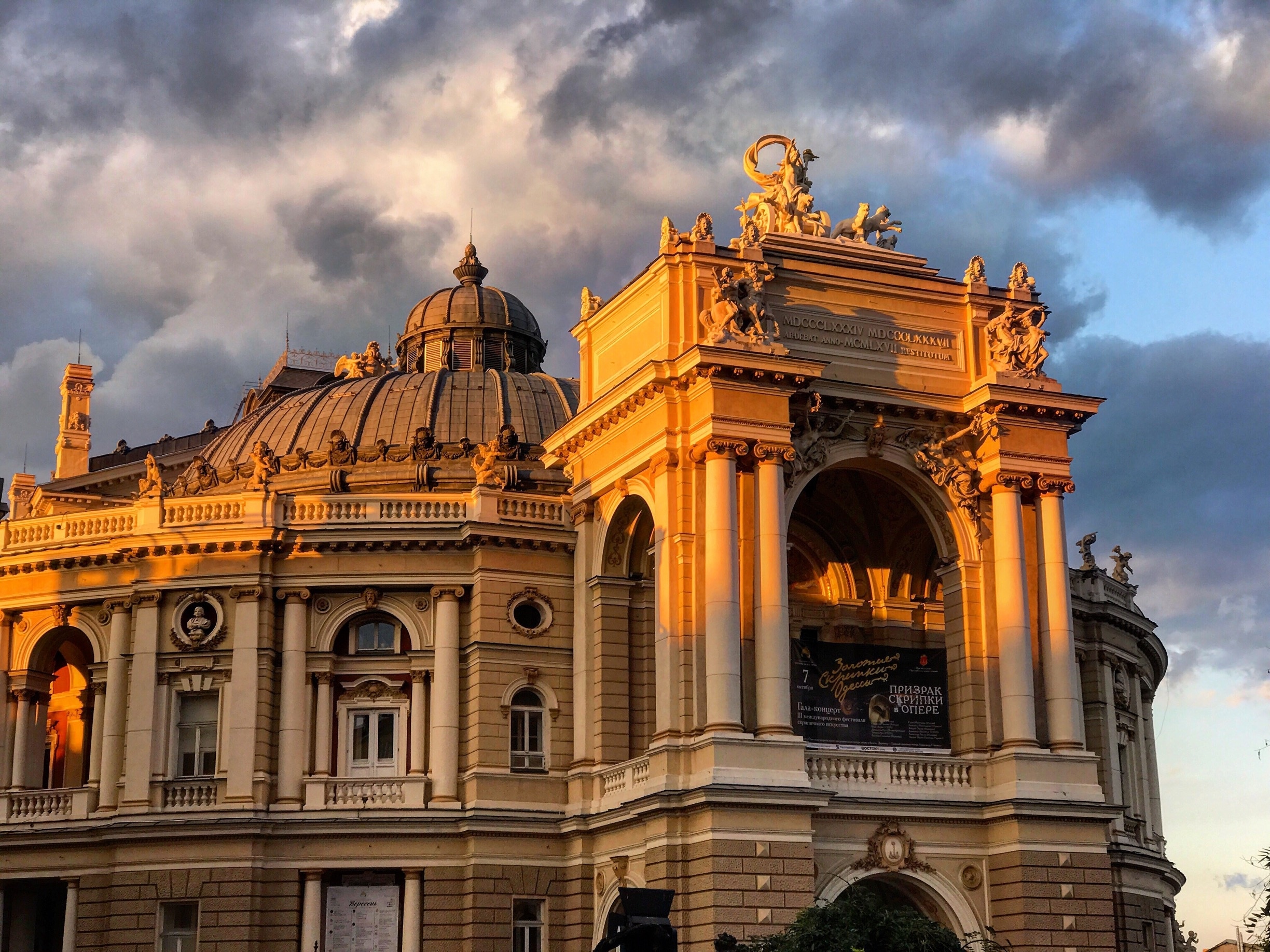 10 TOP Things to Do in Odessa (2021 Activity Guide) Expedia