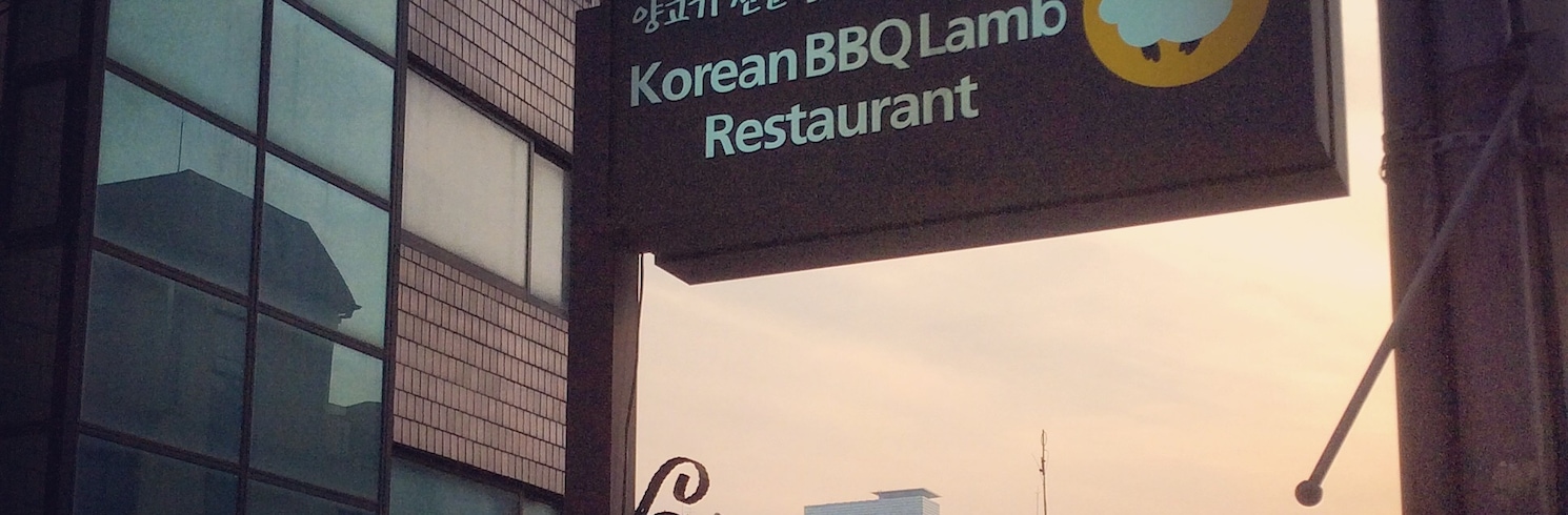 首爾, 韓國
