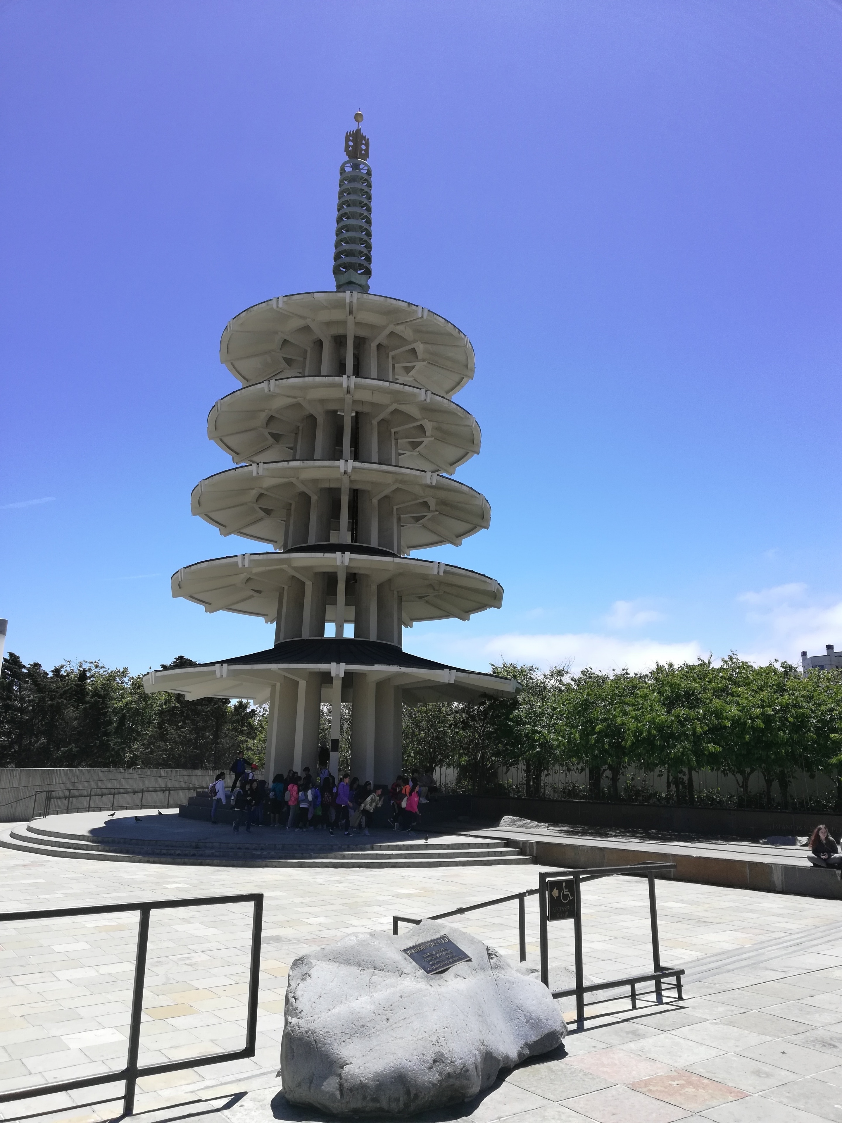 #japantownSF
#bluesky
#pagoda
#OrbitzTravel