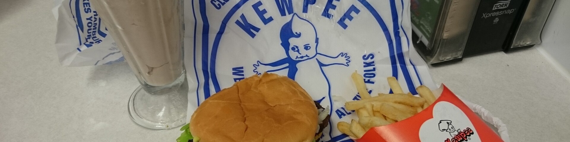 Λίμα, Οχάιο, Ηνωμένες Πολιτείες