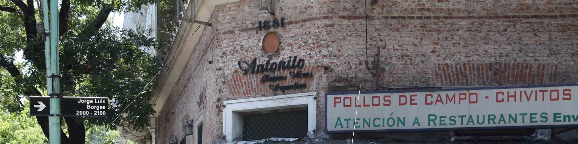 Palermo Woods, Buenos Aires, Argentina