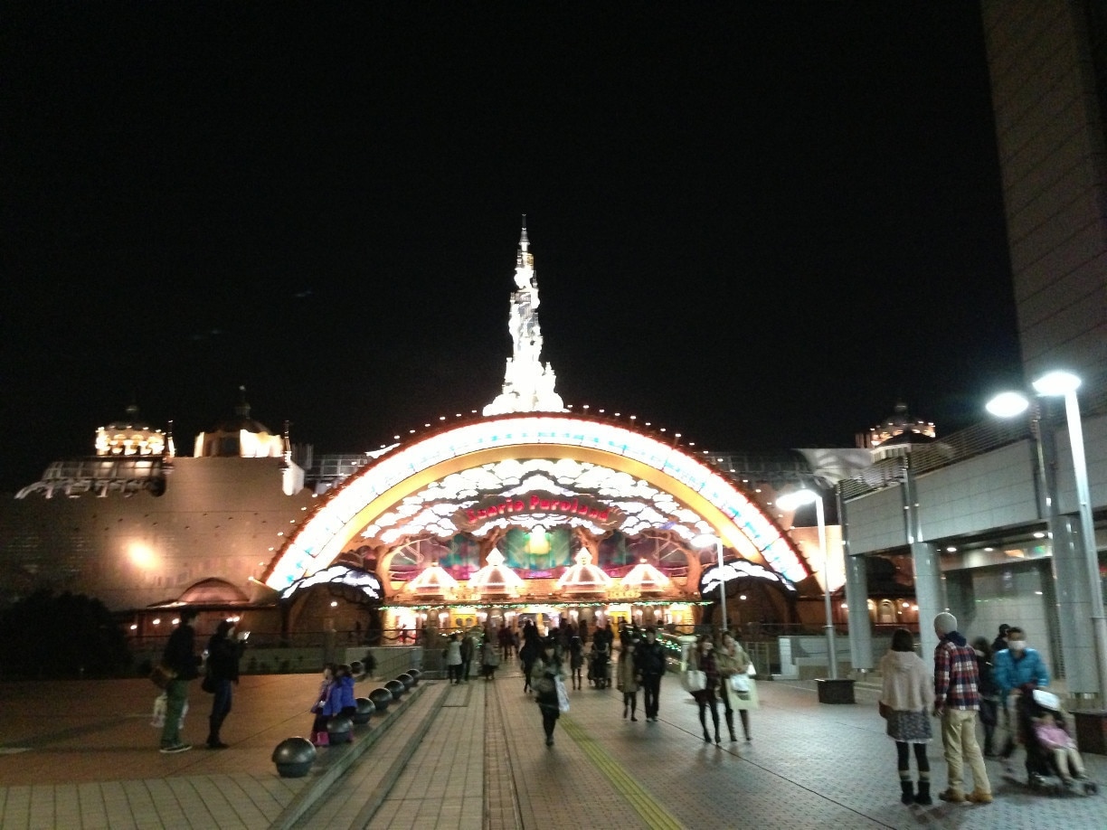 2023 Sanrio Puroland Tokyo Admission