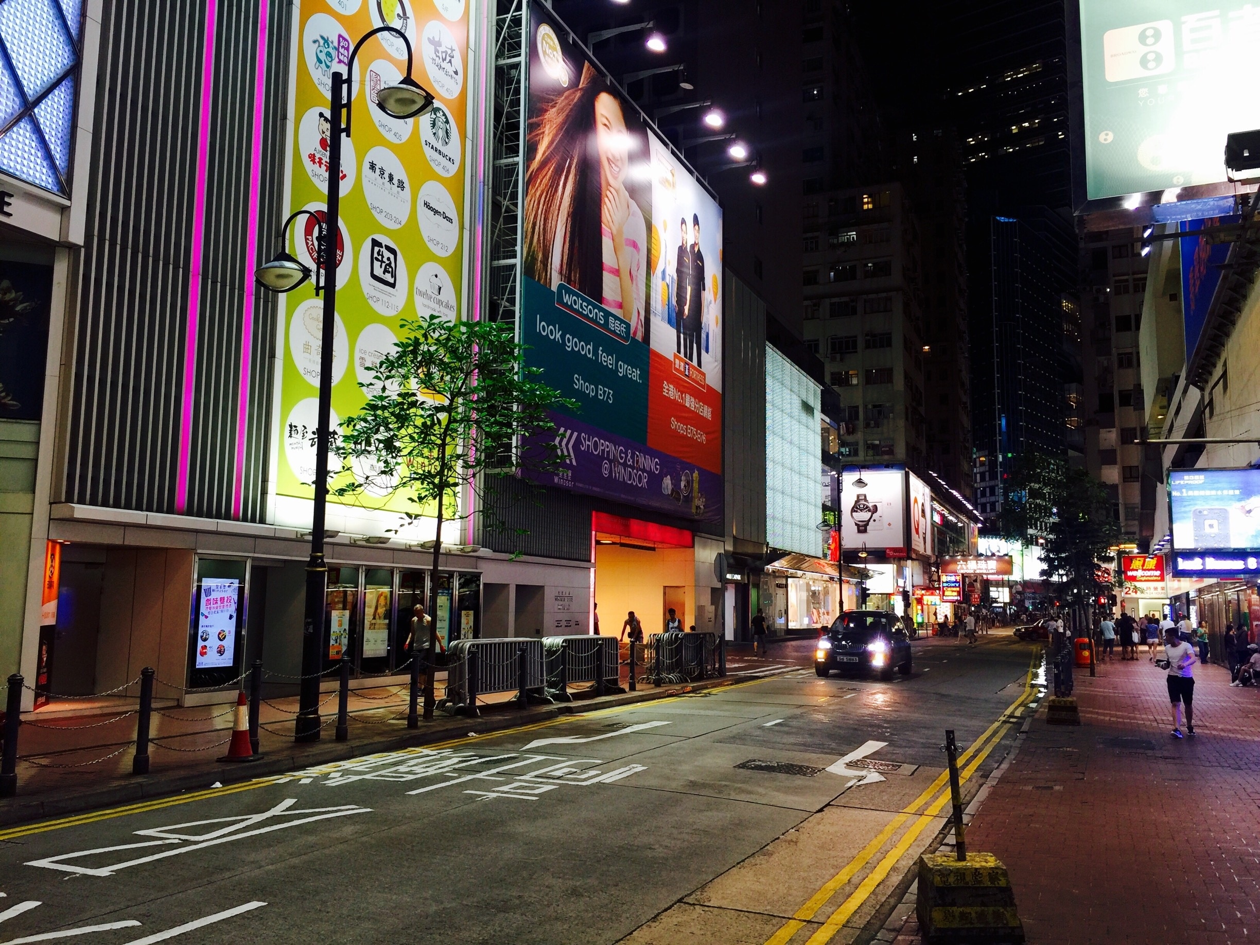 Causeway Bay is one of famous tourist shopping area in Hong Kong.  Due to the high rental rate, some shops open til 11:00pm or even 24 hours each day.  You can easily buy your necessities even you get home late. 