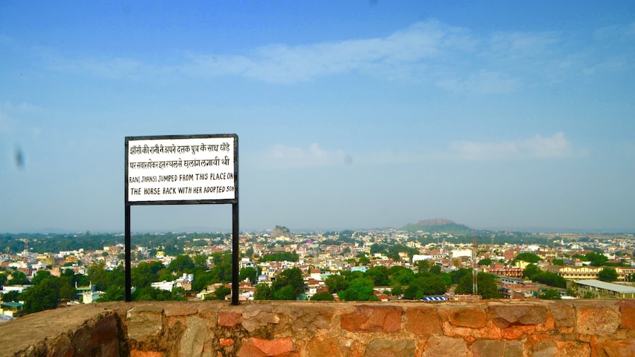 Forte de Jhansi