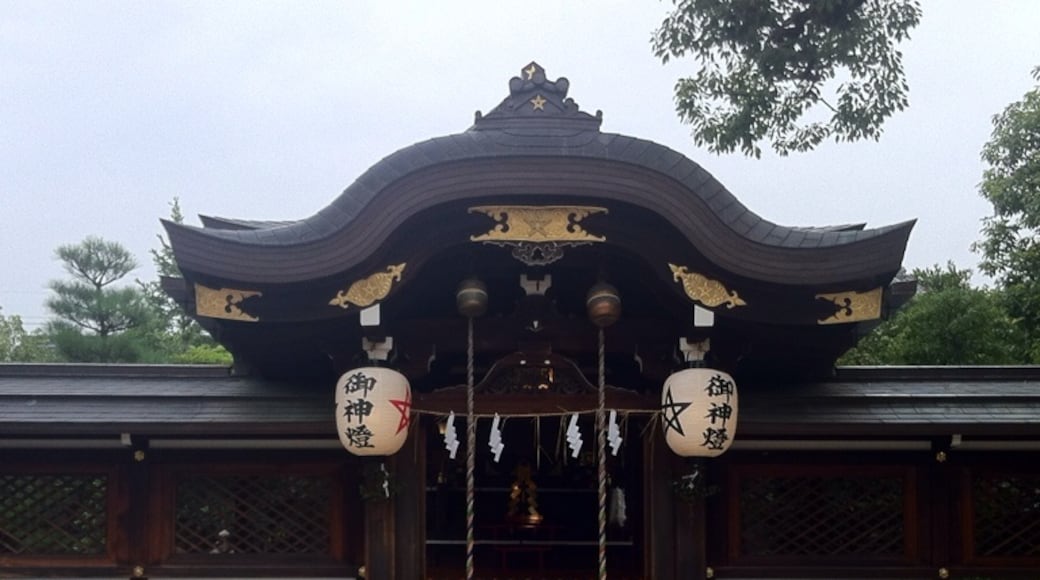 Seimei-Jinja Shrine, Kyoto, Kyoto Prefecture, Japan
