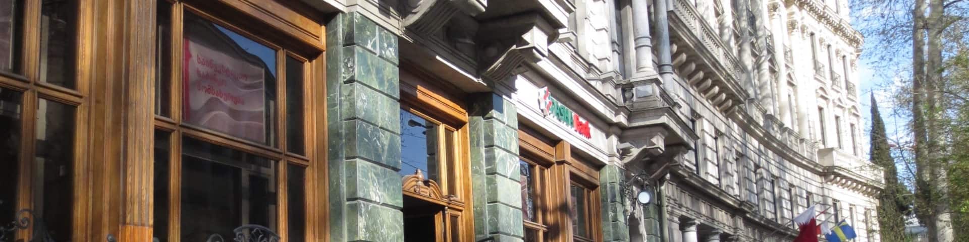 Looking down the sidewalk in front of the Rustaveli Theater in the city of Tbilisi, Georgia.