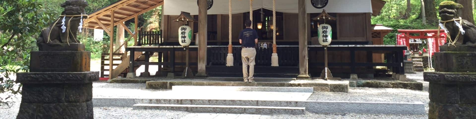 Hitachi, Ibaraki Prefecture, Japan