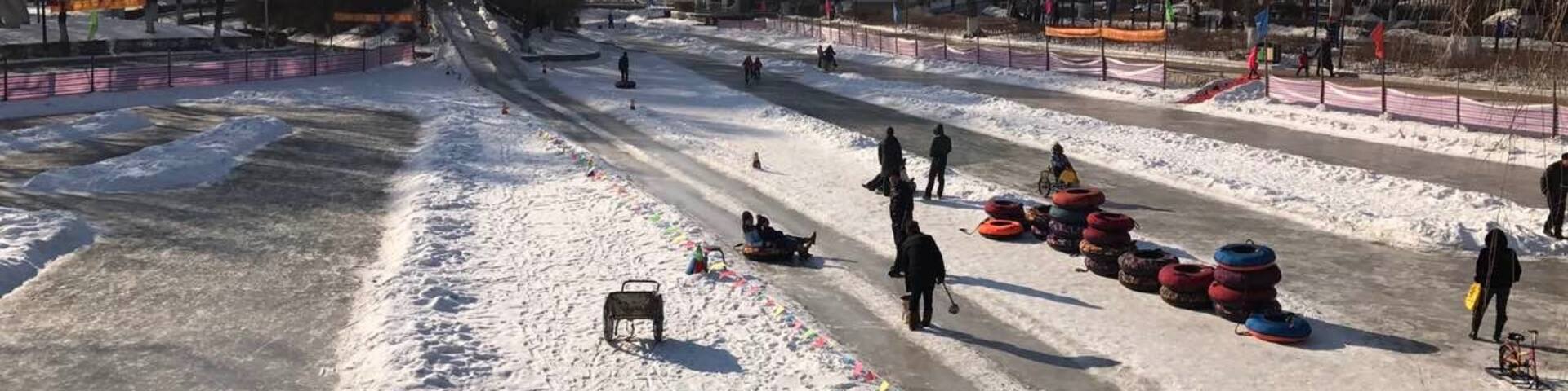 Tubing in Children’s park