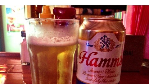 アメリカ クリア レイク タウンシップ のホテル 宿泊予約 格安ホテル予約 最安値検索 ホテルズドットコム アメリカ クリア レイク タウンシップ のホテル 宿泊予約 格安ホテル予約 最安値検索 ホテルズドットコム