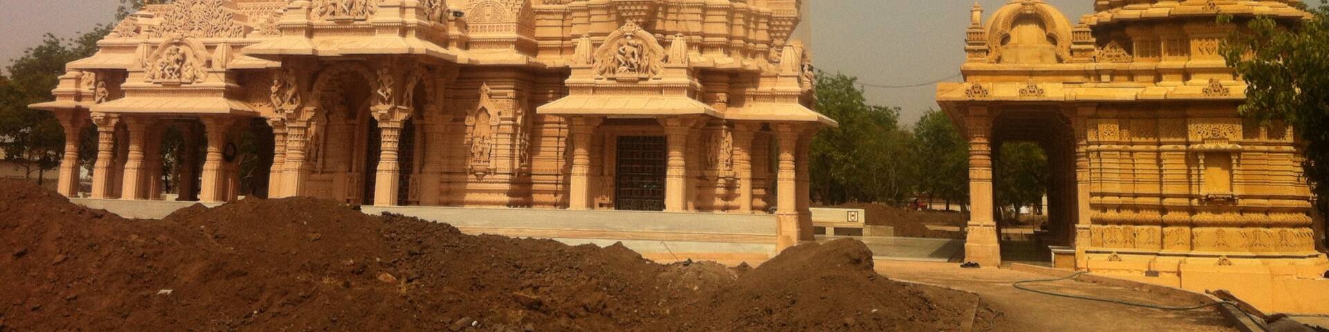 Temple