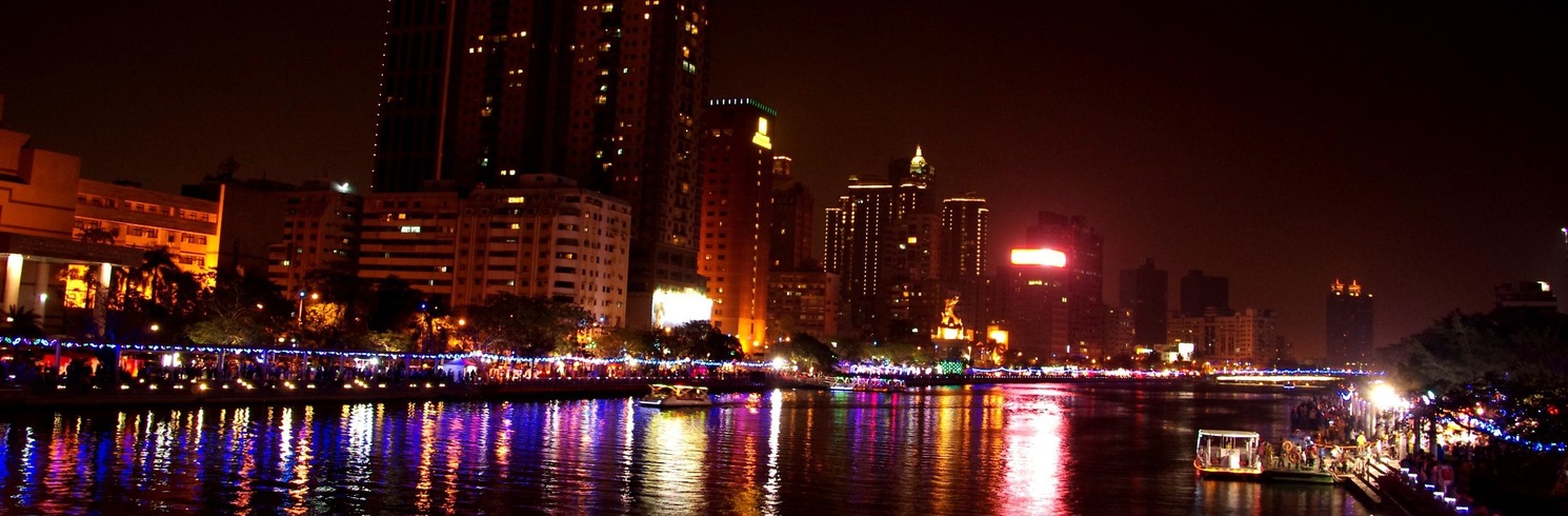Kaohsiung, Taiwan