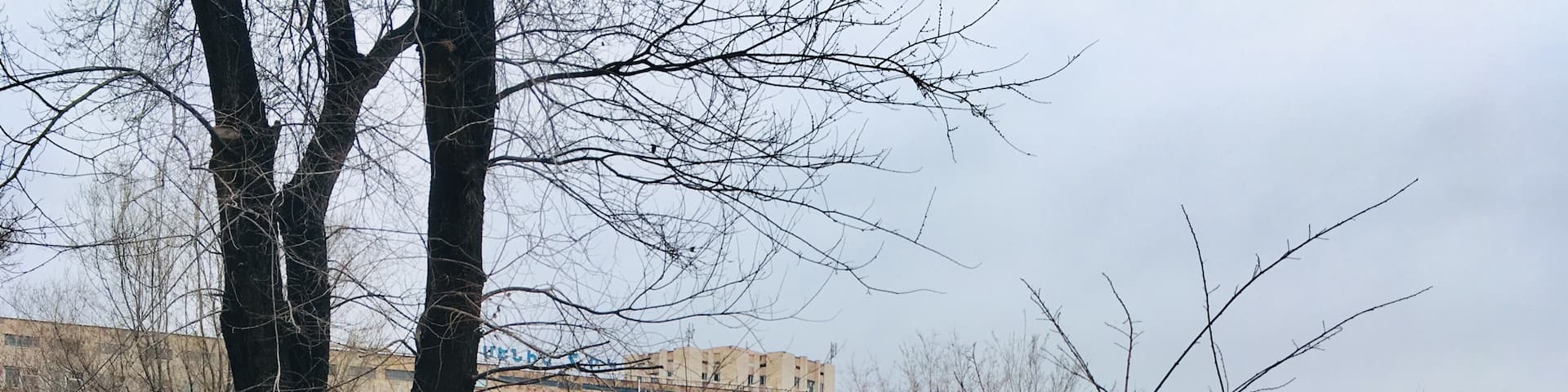 A rainy day at my hospital#Yerevan☔️🌧❄️