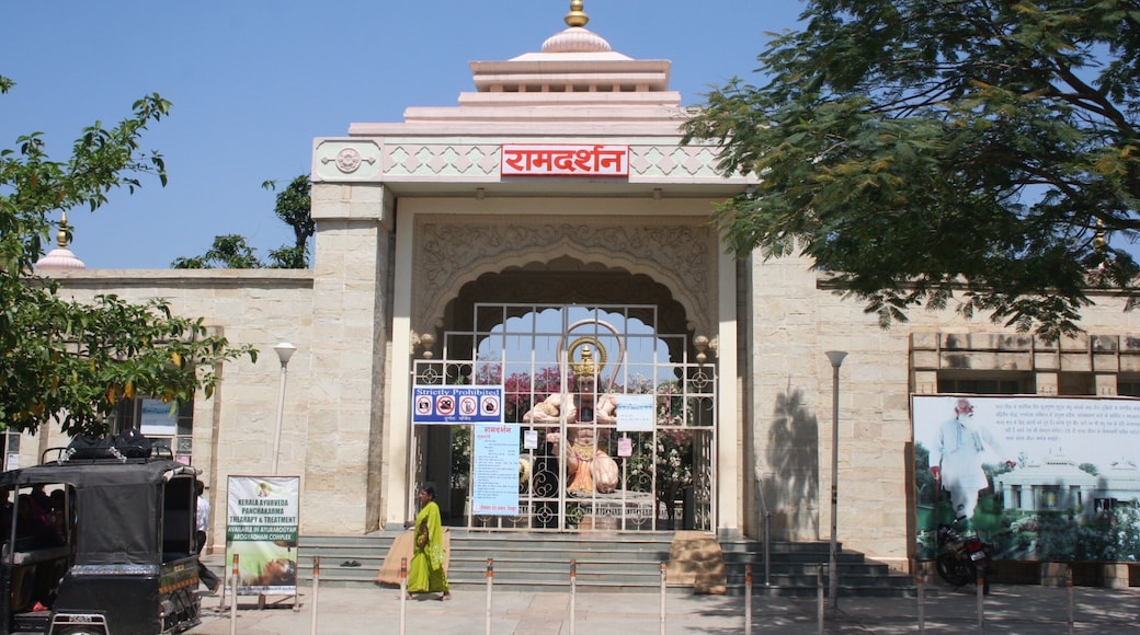 Satna, Madhya Pradesh, India
