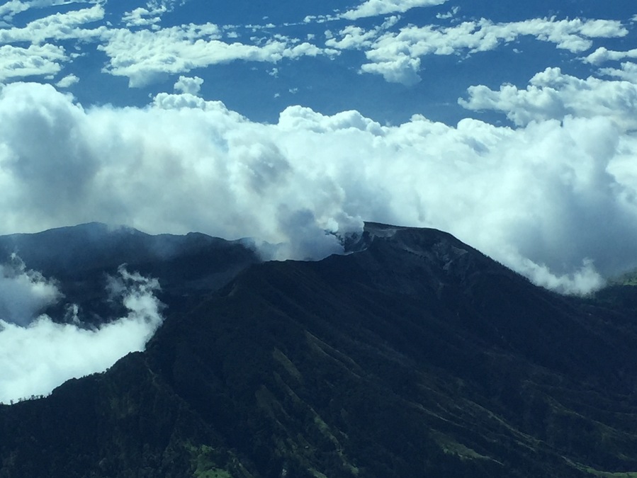 Aerial view of the Volcan Turrialba