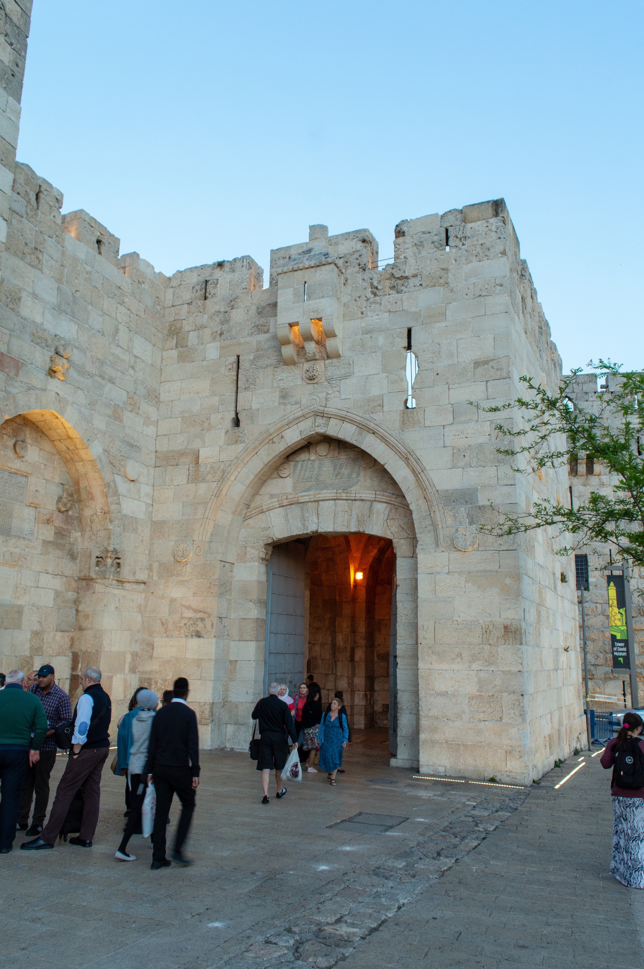 Jaffa Gate in Jerusalem 