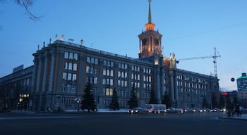 Ekaterinburg by night. Soviet style building.