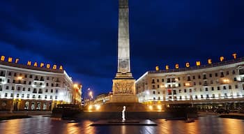 The eternal flame shines brightly at night. 