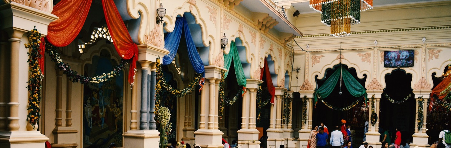 ורינדוואן, הודו